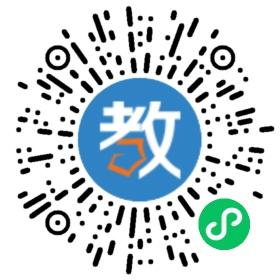 義烏市敦煌音樂教育進修學校