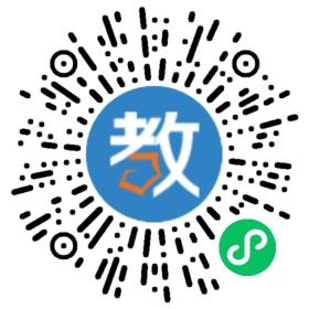 石家莊曙光中等專業(yè)學(xué)校