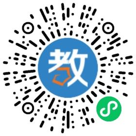 蓋倫英語(yǔ)培訓(xùn)學(xué)校