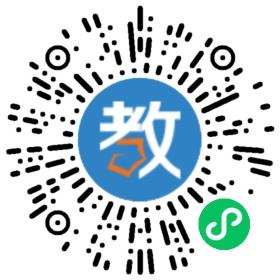 中國(guó)水電十一局技校(三門峽市機(jī)電職業(yè)中專)
