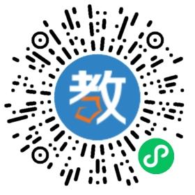 廊坊復聰學校