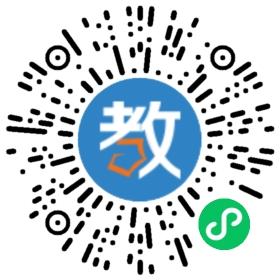 廣州市白云區(qū)機場西小學