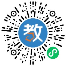 湛江市九中華港實(shí)驗(yàn)學(xué)校