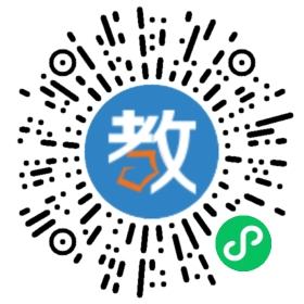 山東東營(yíng)書(shū)堂教育培訓(xùn)學(xué)校