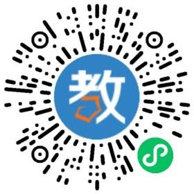 長春匯學培訓學校