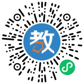 貝斯特教育