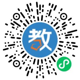 遠陽教育培訓(xùn)學(xué)校