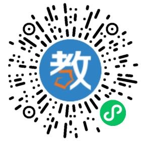 黃岡時(shí)代英語培訓(xùn)學(xué)校