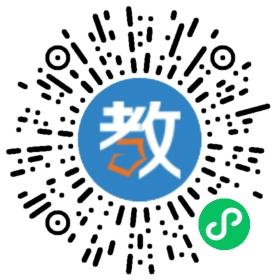 派博外語