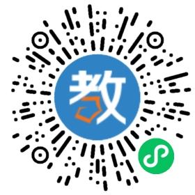 安新劍橋文化交流苑