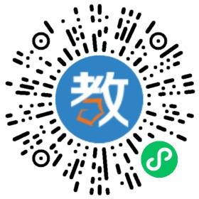 湖北省宜昌天問學(xué)校