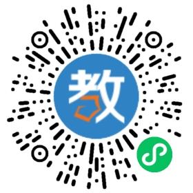 東莞調(diào)理企石華海學校