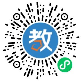 長(zhǎng)春新東方外語(yǔ)培訓(xùn)學(xué)校