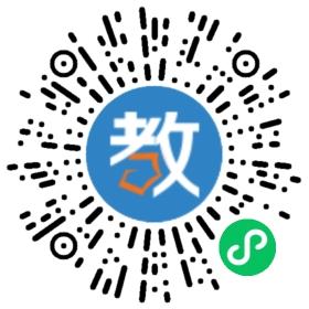 白音華私立小學(xué)