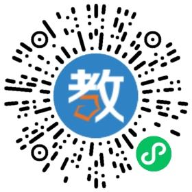 武漢大學(xué)小太陽(yáng)早教中心青山分園