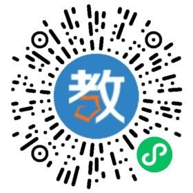 清溪綺麗學(xué)校