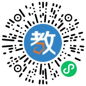 新沂市神山外國(guó)語(yǔ)學(xué)校