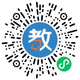 陽(yáng)光驕子家教