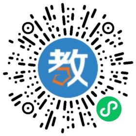 中山市同方學校