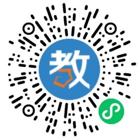 中北大學附屬中學