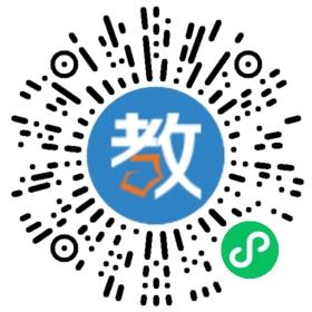 四川省內江市威遠縣希望職業(yè)技術學校