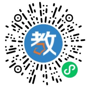 湘景教育機構(gòu)