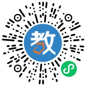 高老師中小學教育培訓中心