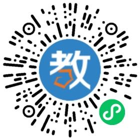 文峰學(xué)校