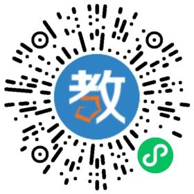 中山市新長江學(xué)校