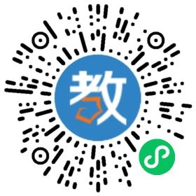 以諾幼兒園