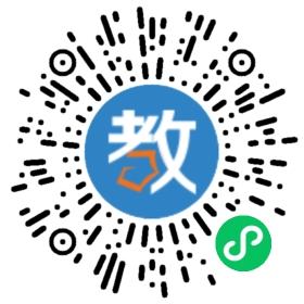 三門(mén)縣吉米英語(yǔ)培訓(xùn)學(xué)校
