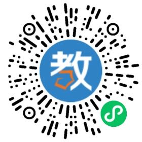 晨太陽(yáng)教育