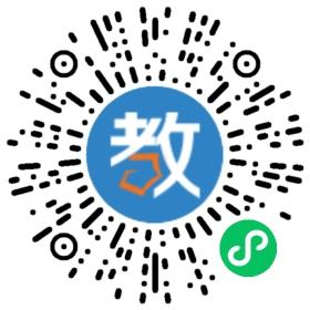 東莞明珠小學(xué)