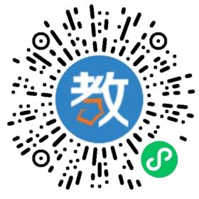 山東省鄄城縣實驗中學(xué)