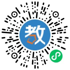 廣州市番禺區(qū)智慧外語培訓學校