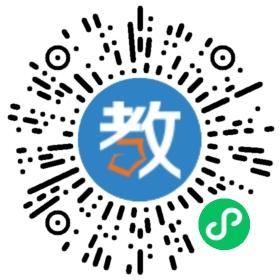 成都德學(xué)教育咨詢有限公司