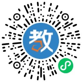 深圳市羅湖區(qū)晴晴言語康復(fù)服務(wù)中心