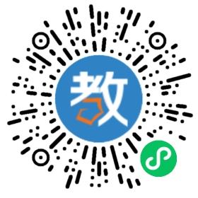 黃岡市藍(lán)天職業(yè)技術(shù)培訓(xùn)學(xué)校