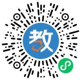 永謙外國語學(xué)校