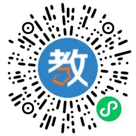 童星雙語幼兒園