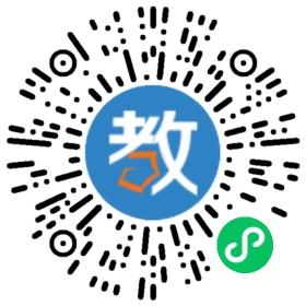 萊蕪金世紀高考復讀學校