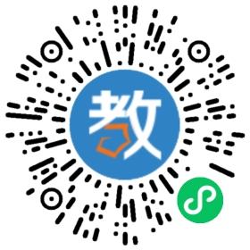 英德華粵教育集團(tuán)