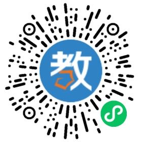 浙江省平陽(yáng)縣蕭振高級(jí)中學(xué)