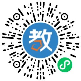 明道國學(xué)舘