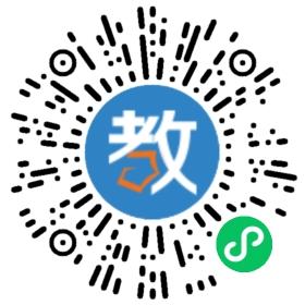 湘南電腦培訓(xùn)中心