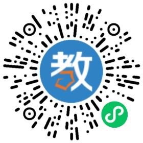 綿陽明珠幼兒園