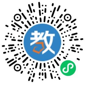 東莞靖海實(shí)業(yè)投資有限公司-福海學(xué)校