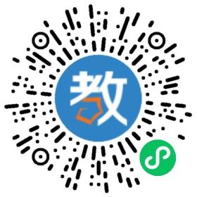麻城洪恩英語培訓學校