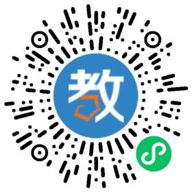 佛山市禪城區(qū)祖廟街道江洲東三小學