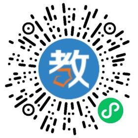 湖南省溆浦縣楚才高中